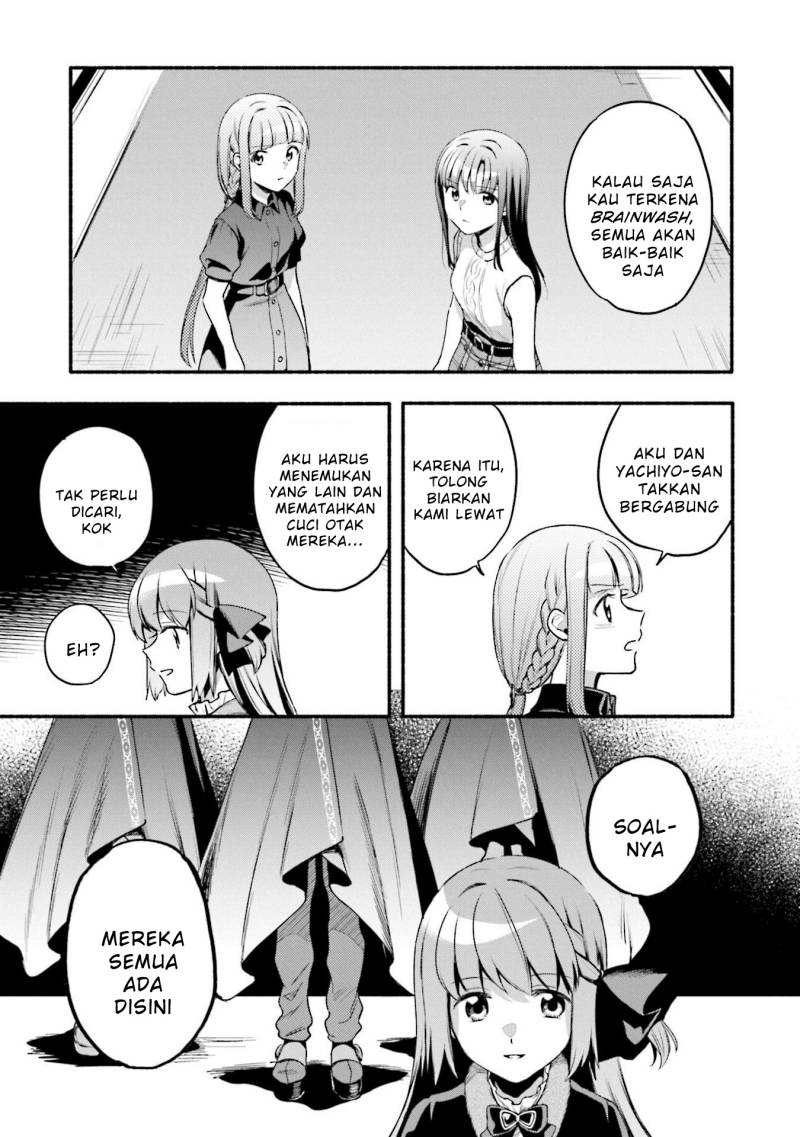image-komik-magia-record-mahou-shoujo-madokamagica-gaiden-chapter-40-17/30