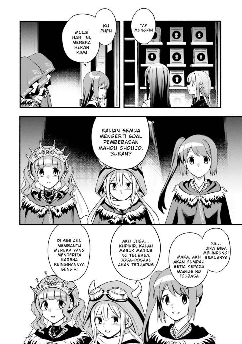 image-komik-magia-record-mahou-shoujo-madokamagica-gaiden-chapter-40-18/30