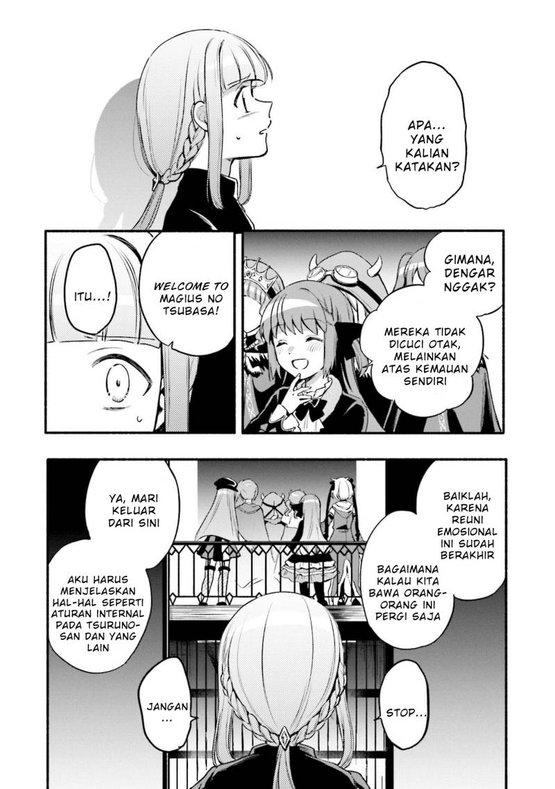 image-komik-magia-record-mahou-shoujo-madokamagica-gaiden-chapter-40-20/30