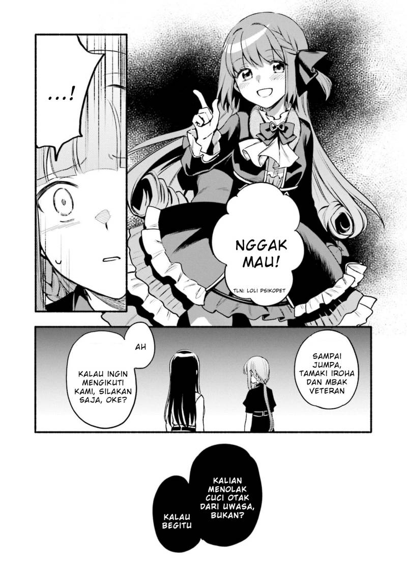 image-komik-magia-record-mahou-shoujo-madokamagica-gaiden-chapter-40-22/30