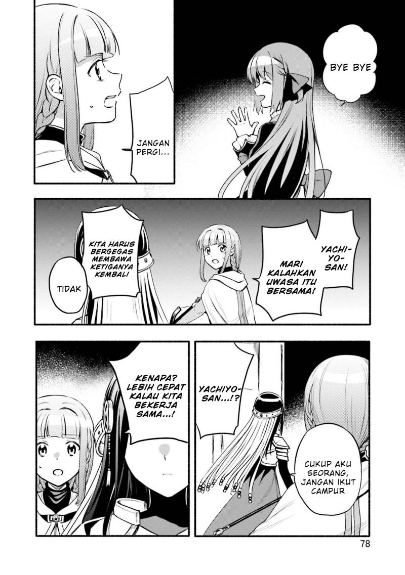 image-komik-magia-record-mahou-shoujo-madokamagica-gaiden-chapter-40-24/30