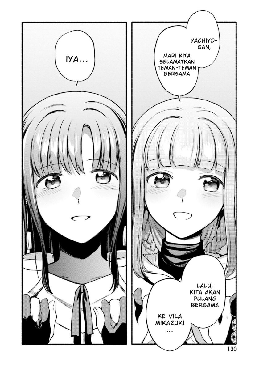 image-komik-magia-record-mahou-shoujo-madokamagica-gaiden-chapter-42-19/25