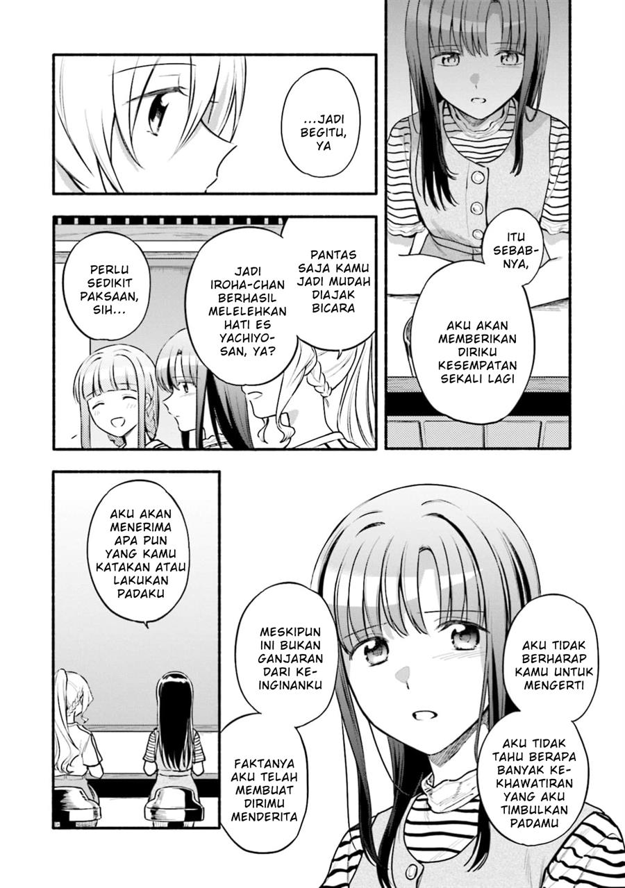 image-komik-magia-record-mahou-shoujo-madokamagica-gaiden-chapter-44-9/29