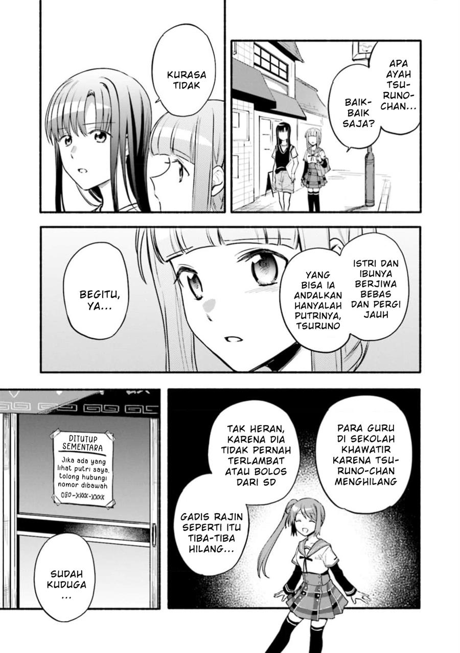 image-komik-magia-record-mahou-shoujo-madokamagica-gaiden-chapter-44-20/29