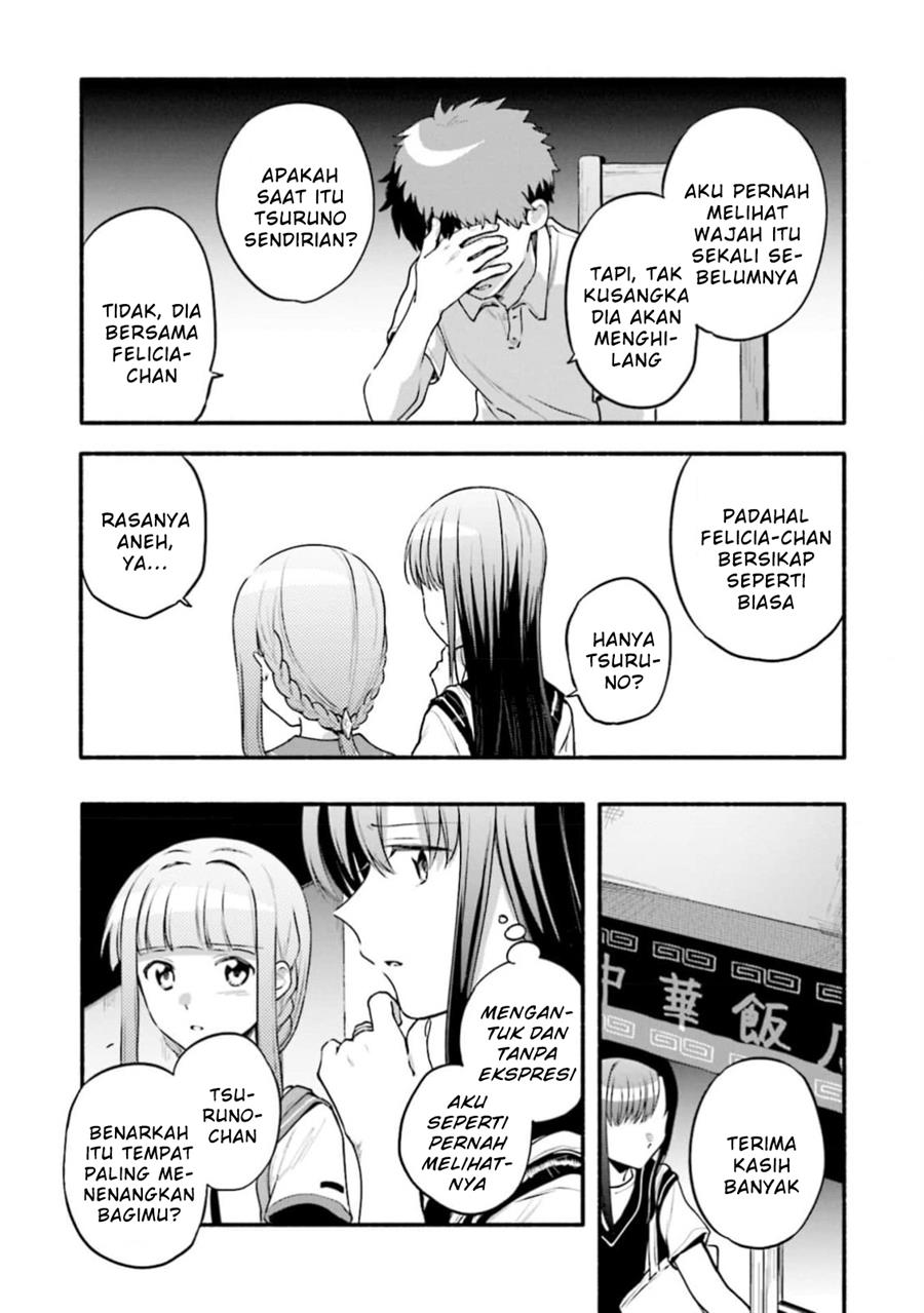 image-komik-magia-record-mahou-shoujo-madokamagica-gaiden-chapter-44-24/29