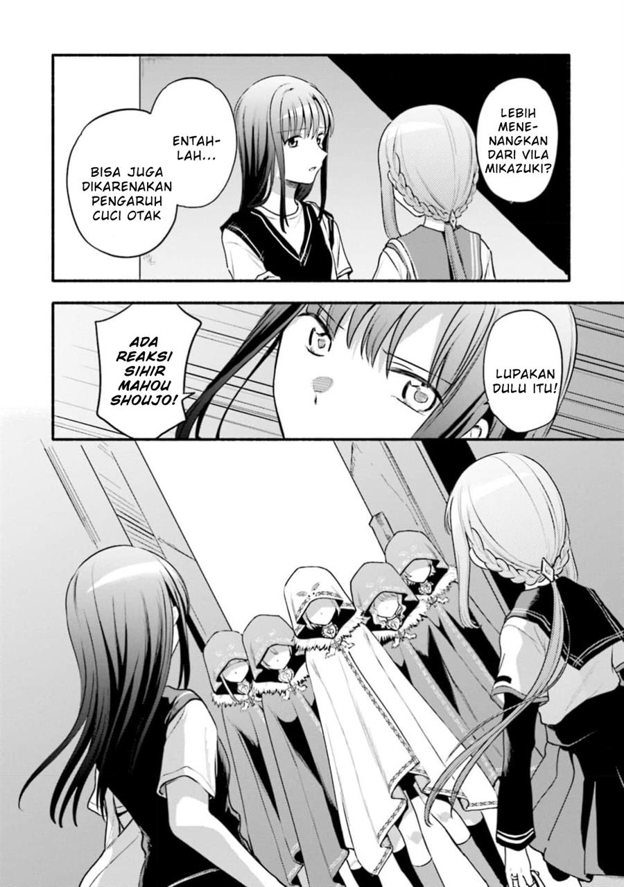 image-komik-magia-record-mahou-shoujo-madokamagica-gaiden-chapter-44-25/29