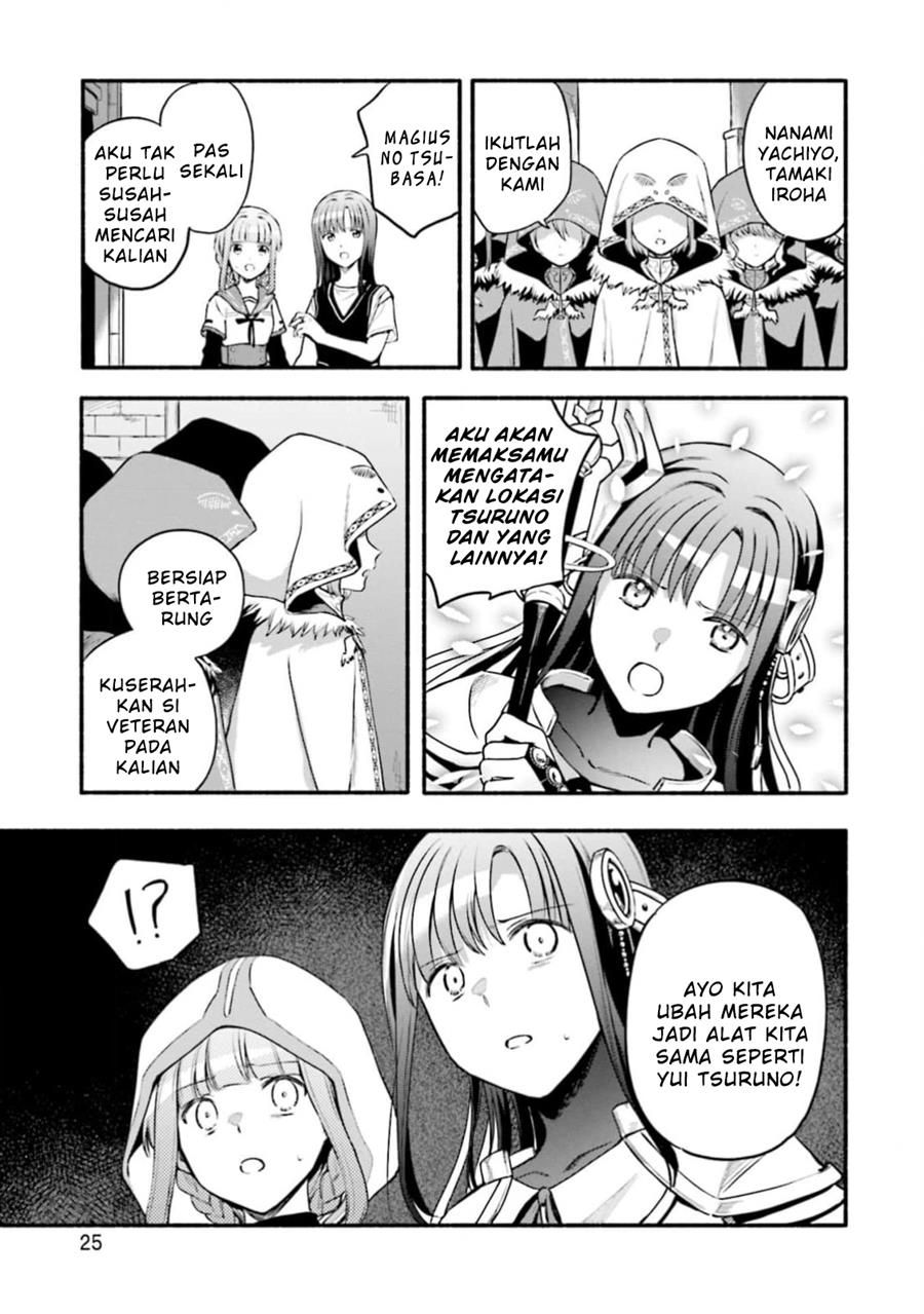 image-komik-magia-record-mahou-shoujo-madokamagica-gaiden-chapter-44-26/29