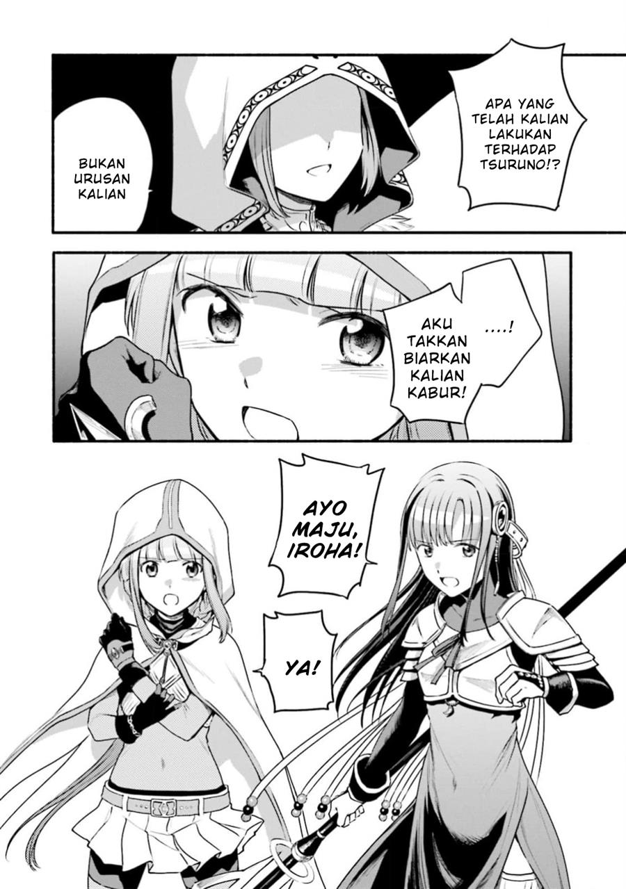 image-komik-magia-record-mahou-shoujo-madokamagica-gaiden-chapter-44-27/29