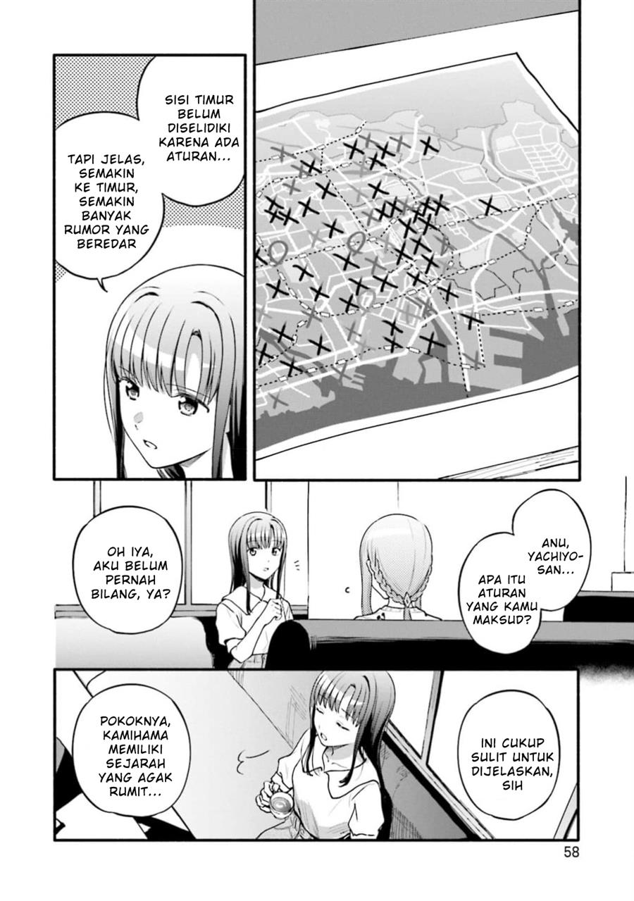 image-komik-magia-record-mahou-shoujo-madokamagica-gaiden-chapter-46-1/31