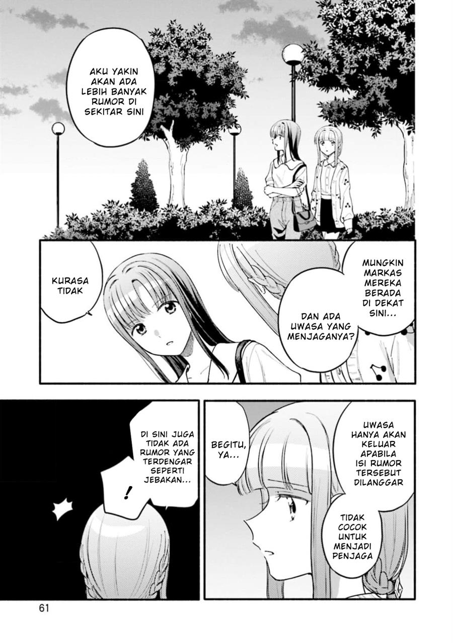 image-komik-magia-record-mahou-shoujo-madokamagica-gaiden-chapter-46-4/31