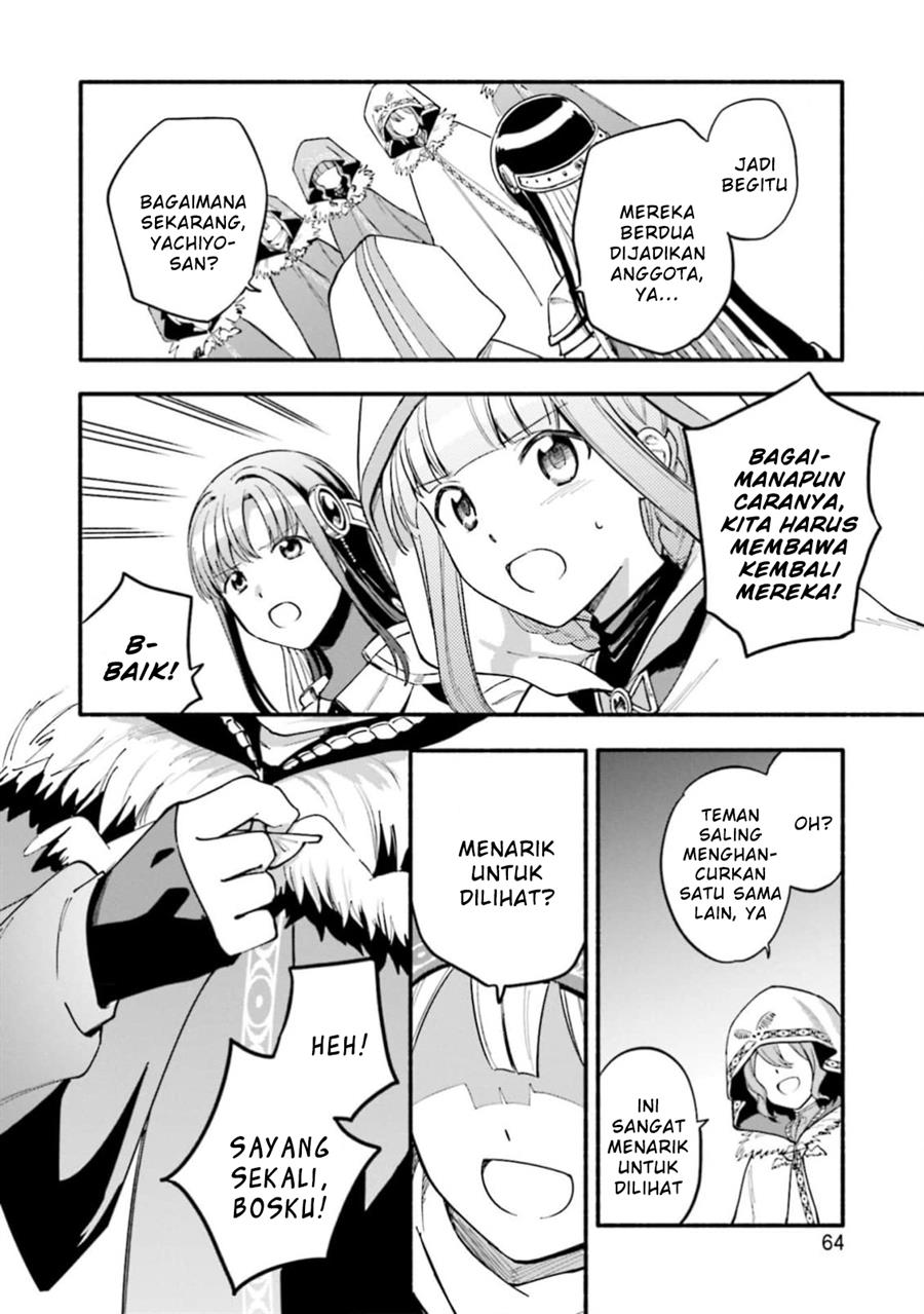 image-komik-magia-record-mahou-shoujo-madokamagica-gaiden-chapter-46-7/31