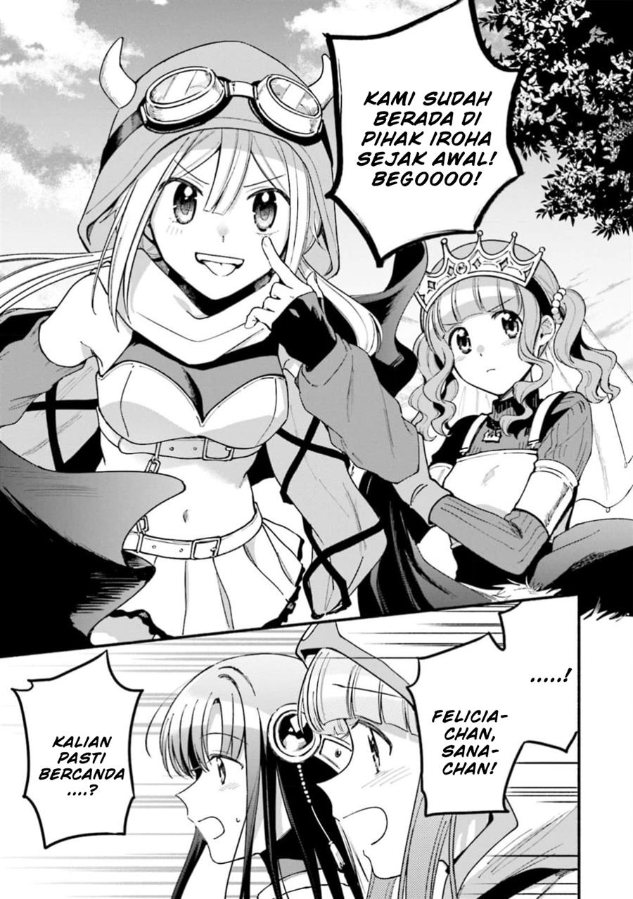 image-komik-magia-record-mahou-shoujo-madokamagica-gaiden-chapter-46-8/31