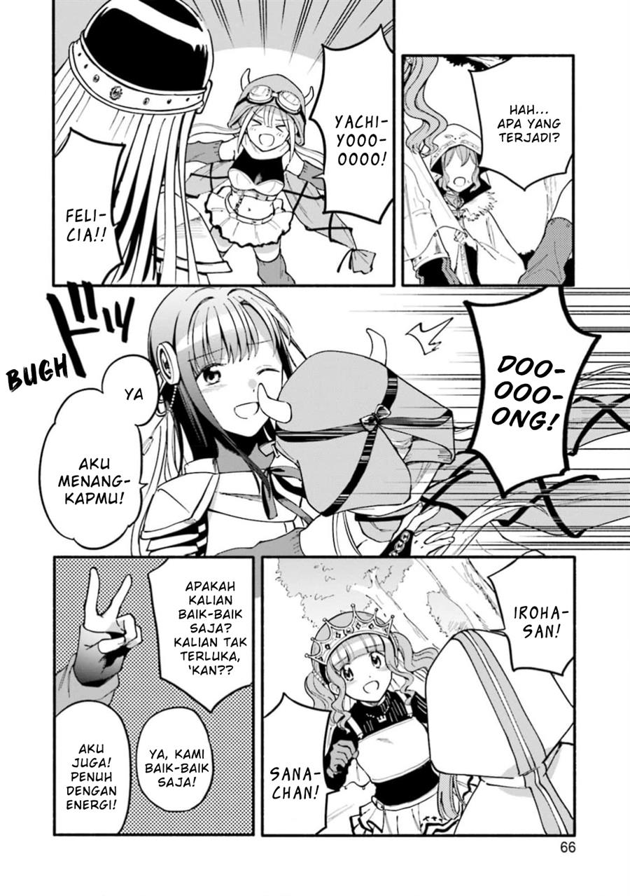 image-komik-magia-record-mahou-shoujo-madokamagica-gaiden-chapter-46-9/31