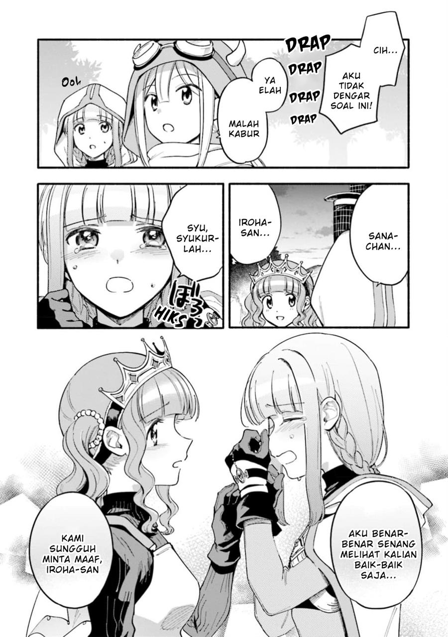 image-komik-magia-record-mahou-shoujo-madokamagica-gaiden-chapter-46-11/31