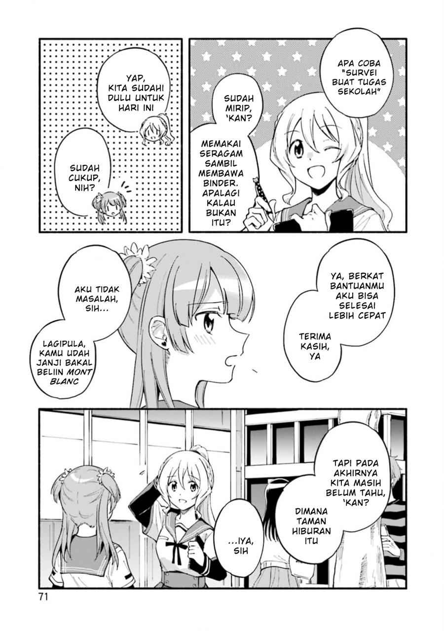 image-komik-magia-record-mahou-shoujo-madokamagica-gaiden-chapter-46-14/31