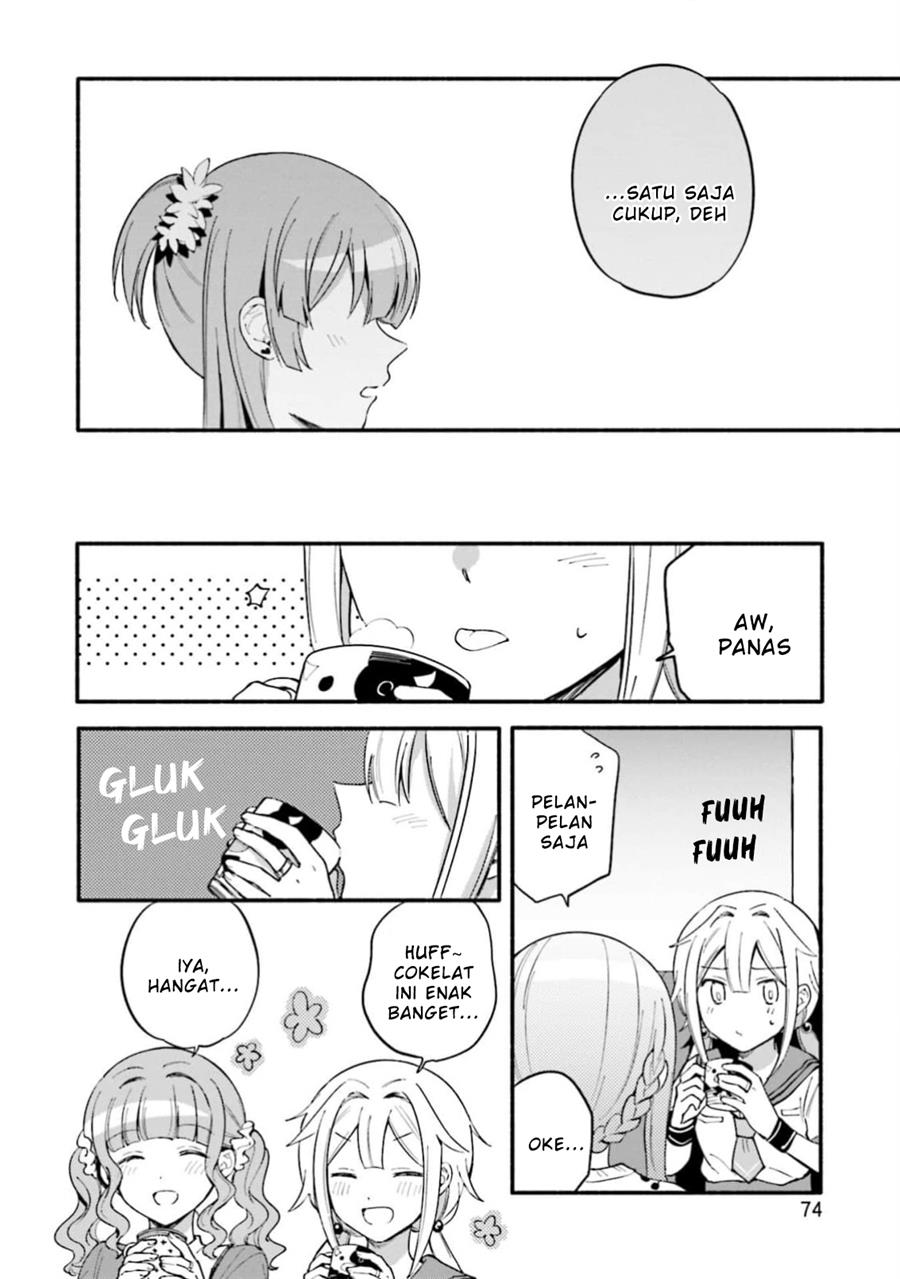 image-komik-magia-record-mahou-shoujo-madokamagica-gaiden-chapter-46-17/31