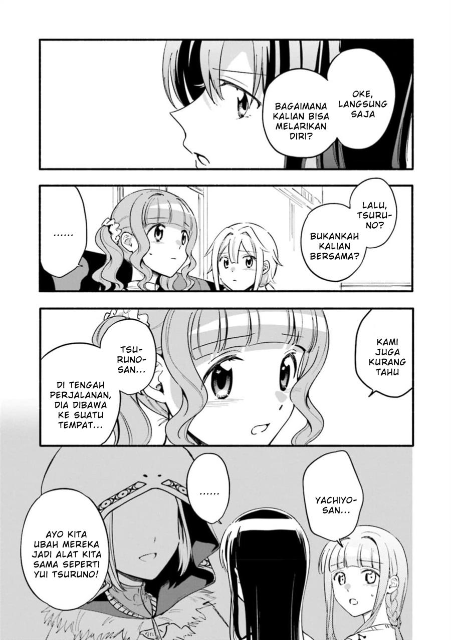 image-komik-magia-record-mahou-shoujo-madokamagica-gaiden-chapter-46-18/31