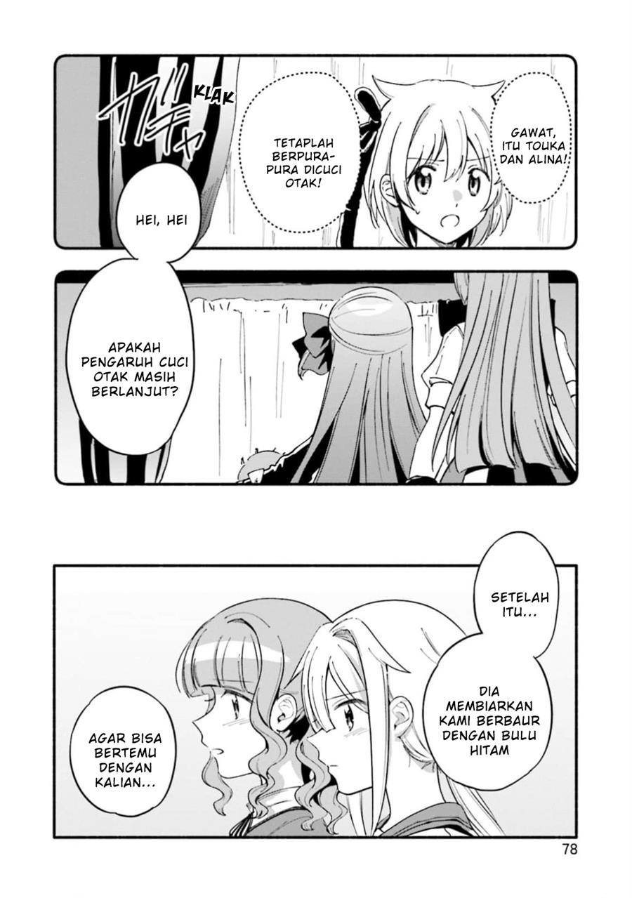 image-komik-magia-record-mahou-shoujo-madokamagica-gaiden-chapter-46-21/31