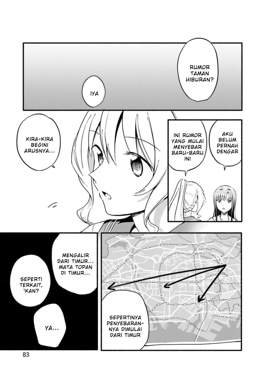 image-komik-magia-record-mahou-shoujo-madokamagica-gaiden-chapter-46-26/31