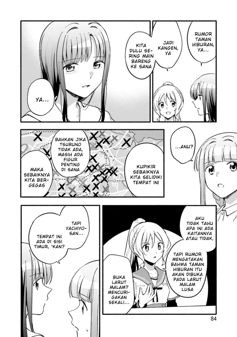 image-komik-magia-record-mahou-shoujo-madokamagica-gaiden-chapter-46-27/31