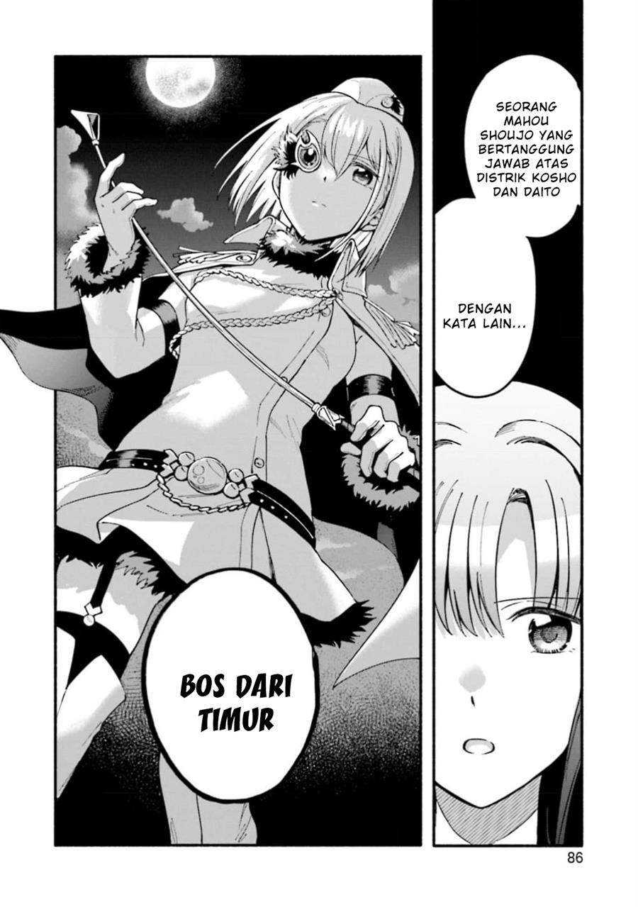 image-komik-magia-record-mahou-shoujo-madokamagica-gaiden-chapter-46-29/31