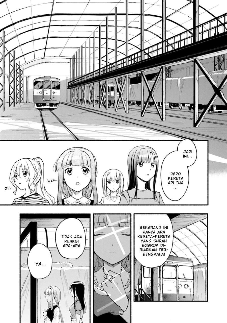 image-komik-magia-record-mahou-shoujo-madokamagica-gaiden-chapter-48-6/17