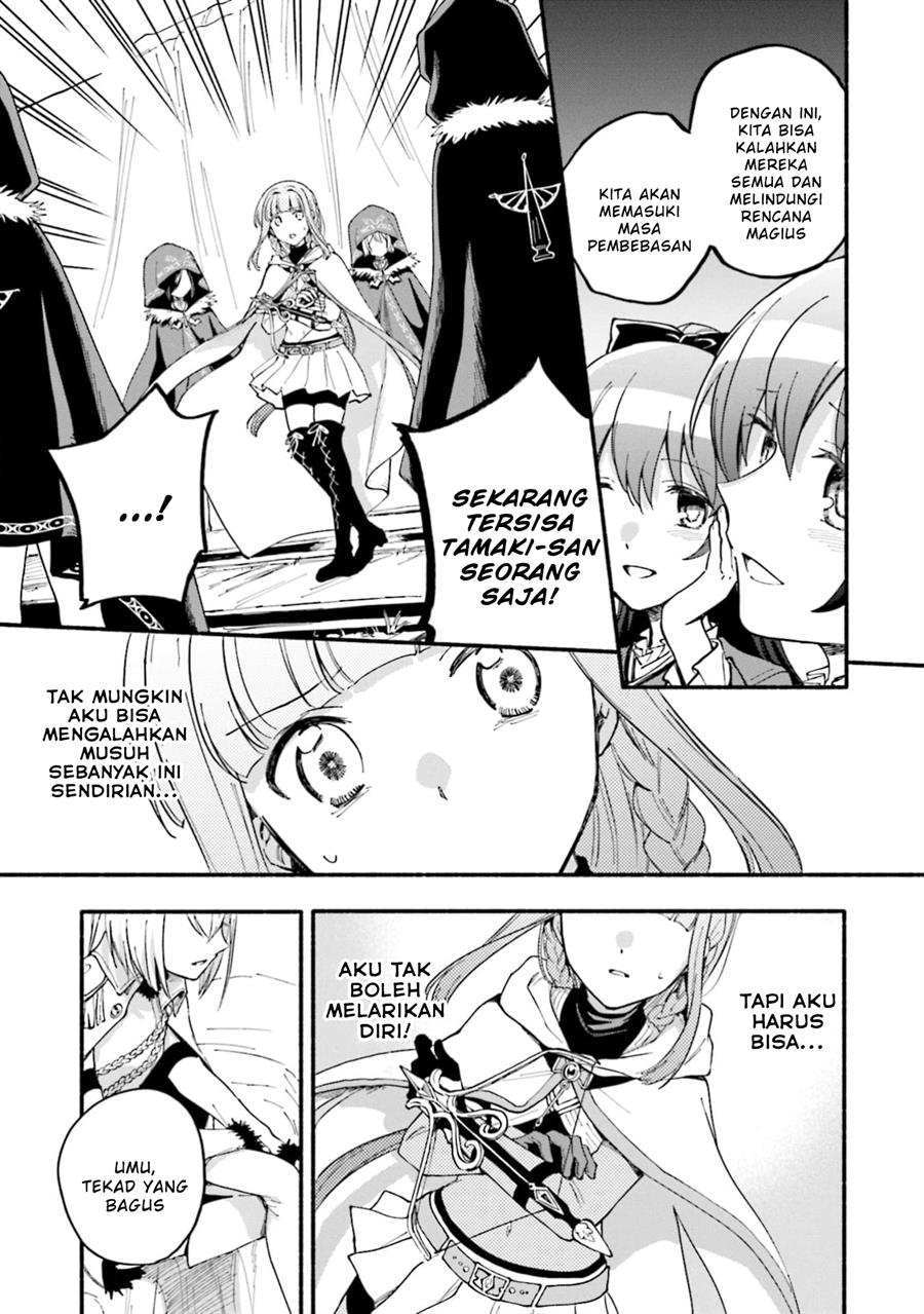 image-komik-magia-record-mahou-shoujo-madokamagica-gaiden-chapter-48-12/17