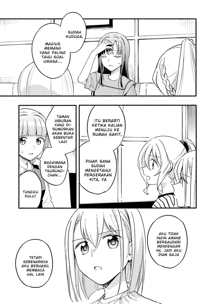 image-komik-magia-record-mahou-shoujo-madokamagica-gaiden-chapter-49-12/32