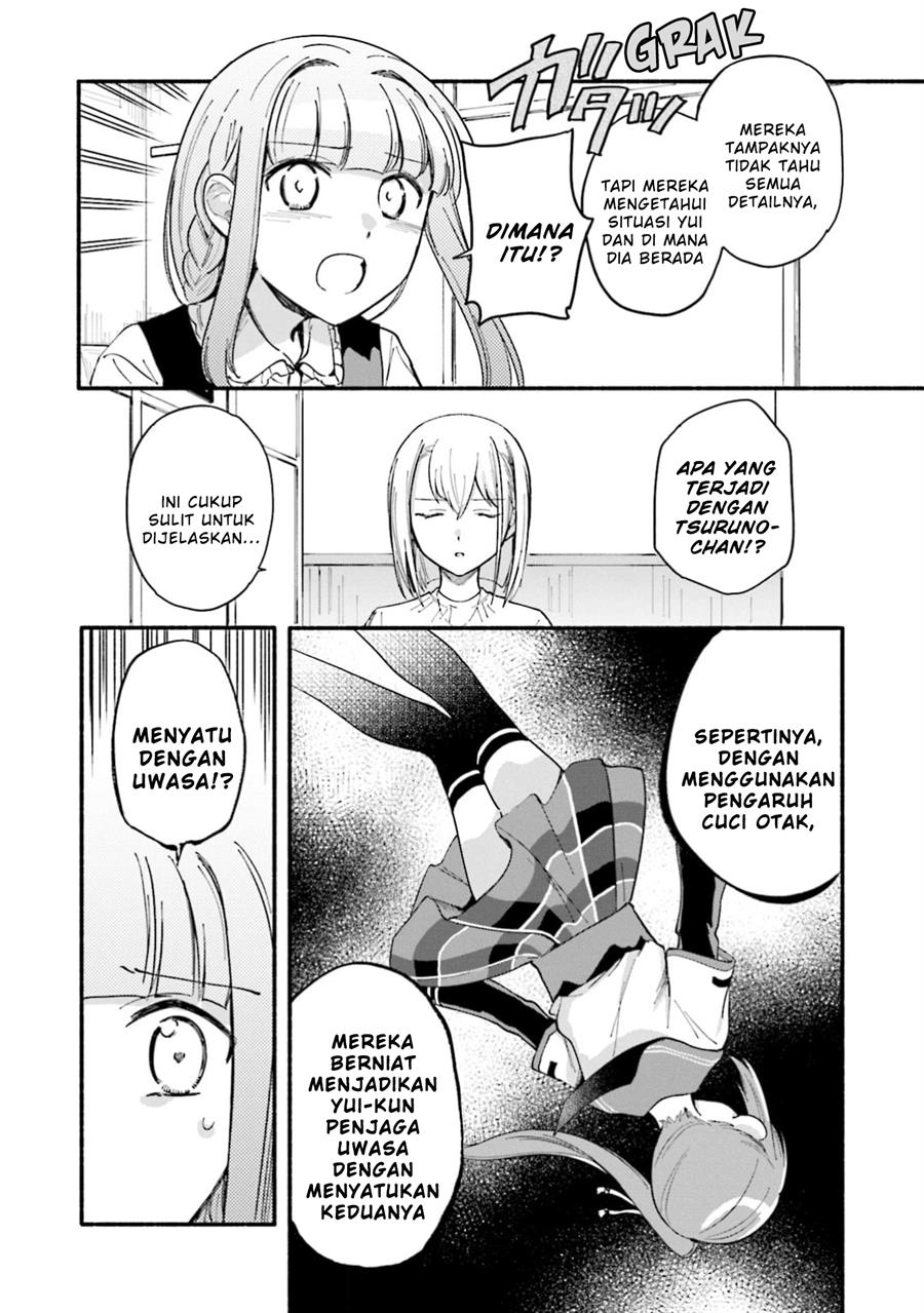 image-komik-magia-record-mahou-shoujo-madokamagica-gaiden-chapter-49-13/32