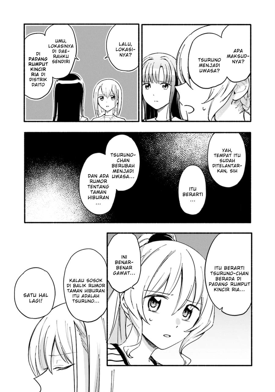 image-komik-magia-record-mahou-shoujo-madokamagica-gaiden-chapter-49-14/32