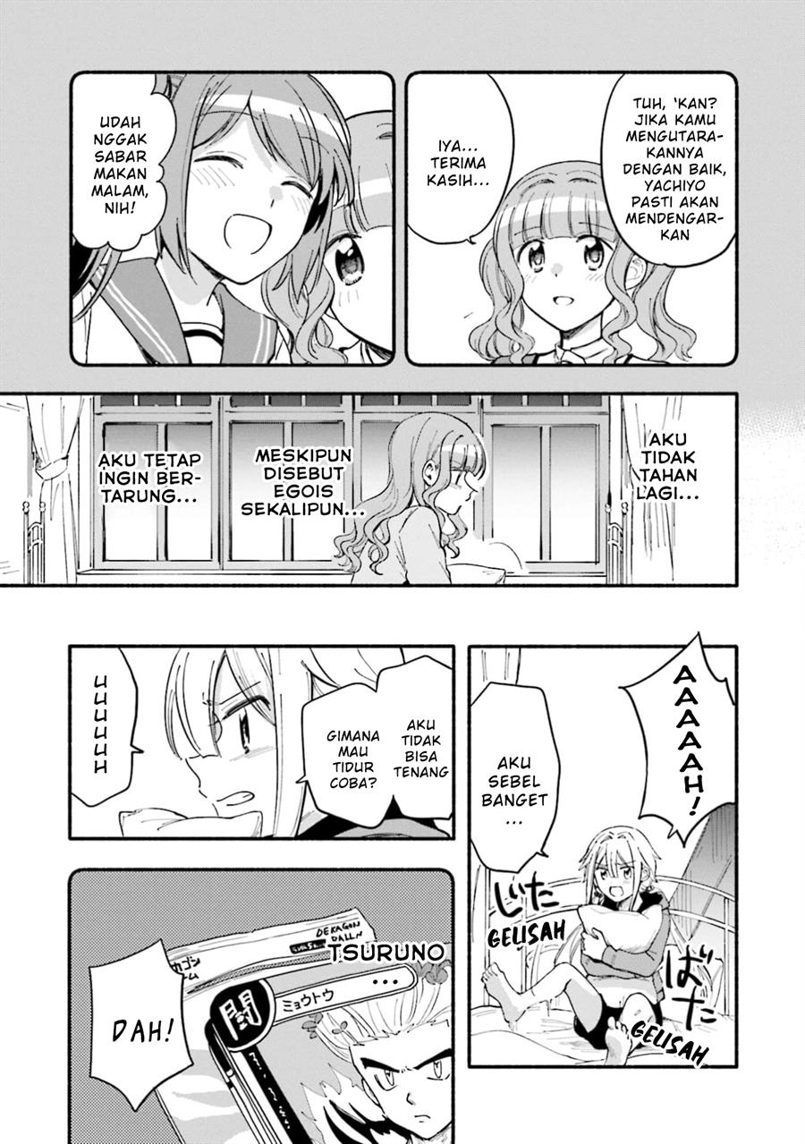 image-komik-magia-record-mahou-shoujo-madokamagica-gaiden-chapter-49-18/32