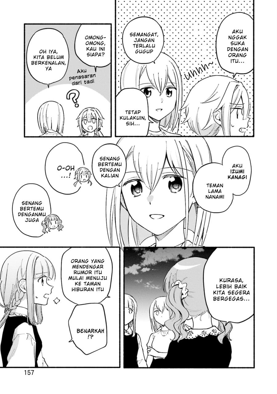 image-komik-magia-record-mahou-shoujo-madokamagica-gaiden-chapter-49-26/32