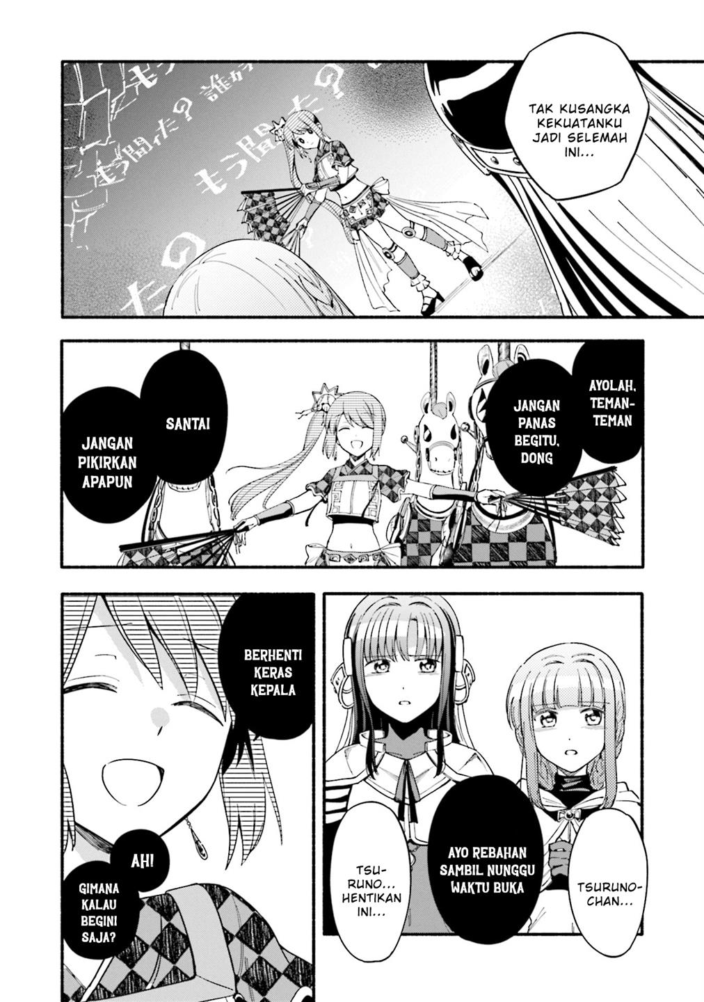 image-komik-magia-record-mahou-shoujo-madokamagica-gaiden-chapter-51-1/15