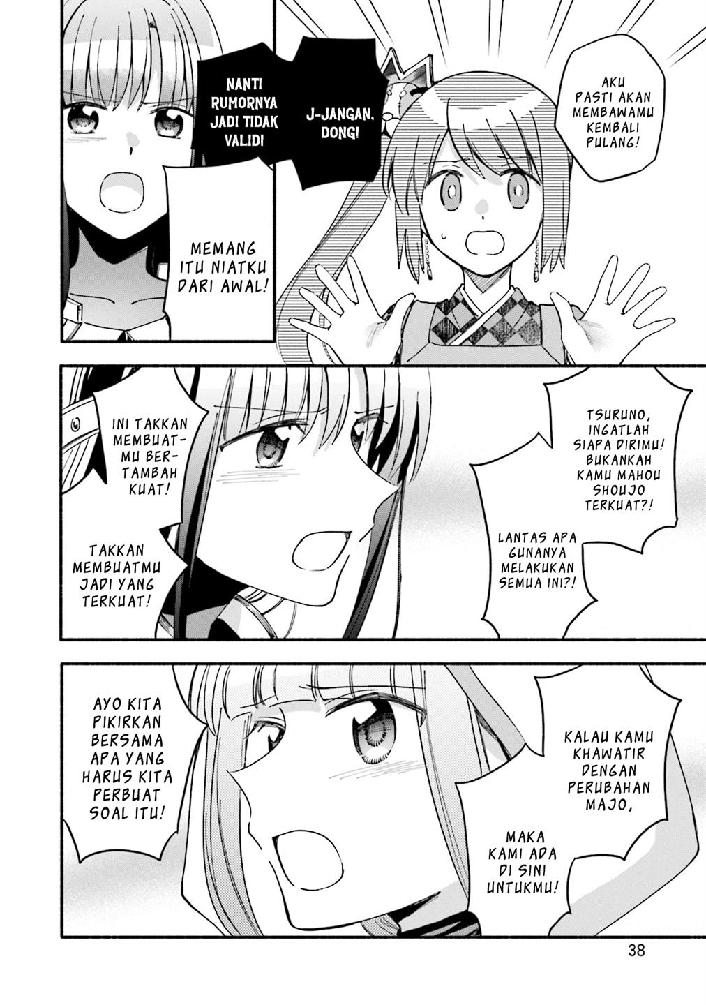 image-komik-magia-record-mahou-shoujo-madokamagica-gaiden-chapter-51-5/15