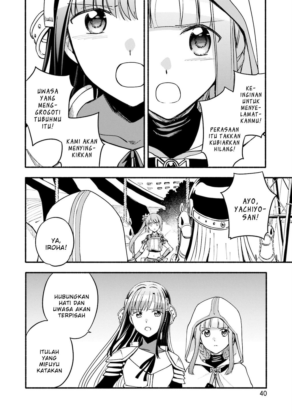 image-komik-magia-record-mahou-shoujo-madokamagica-gaiden-chapter-51-7/15