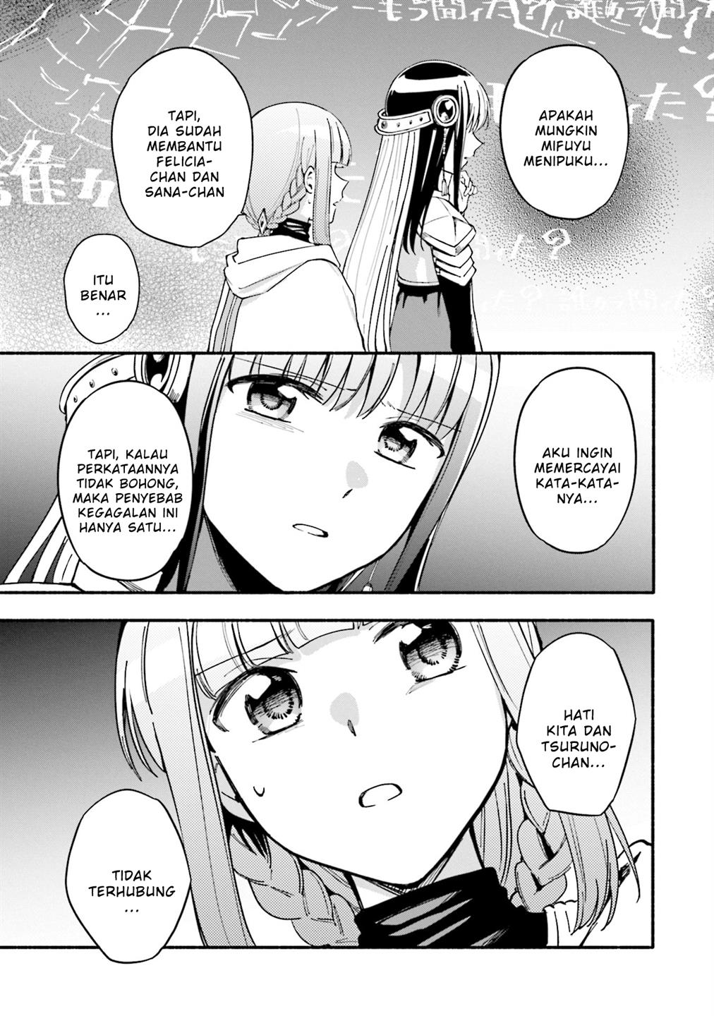 image-komik-magia-record-mahou-shoujo-madokamagica-gaiden-chapter-51-12/15