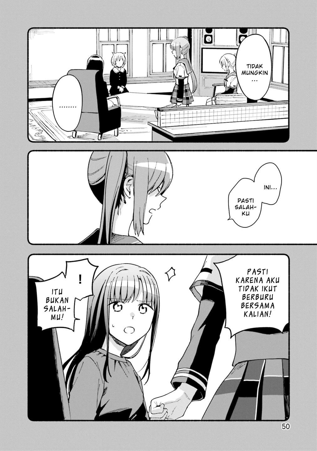 image-komik-magia-record-mahou-shoujo-madokamagica-gaiden-chapter-52-1/23