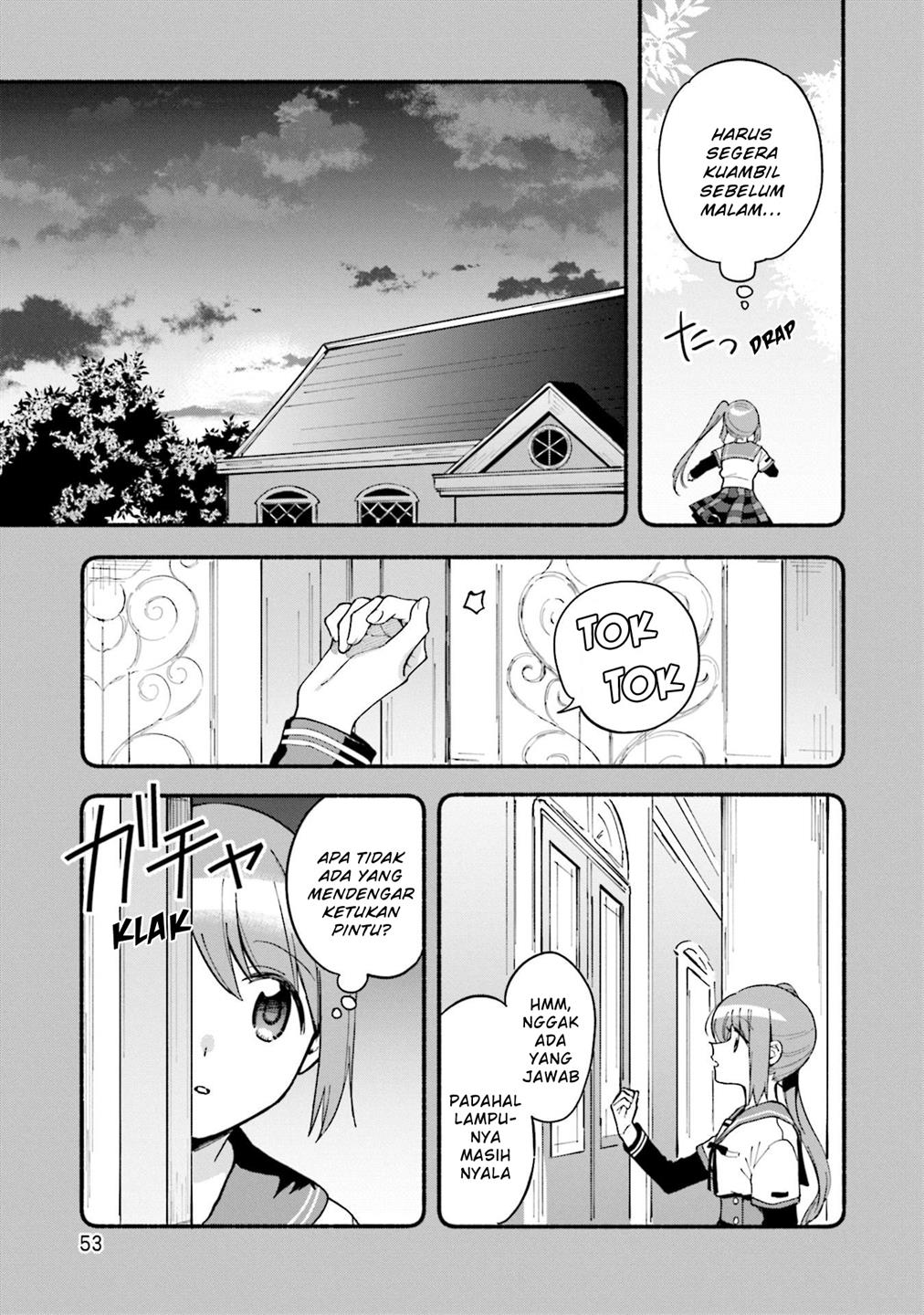 image-komik-magia-record-mahou-shoujo-madokamagica-gaiden-chapter-52-4/23