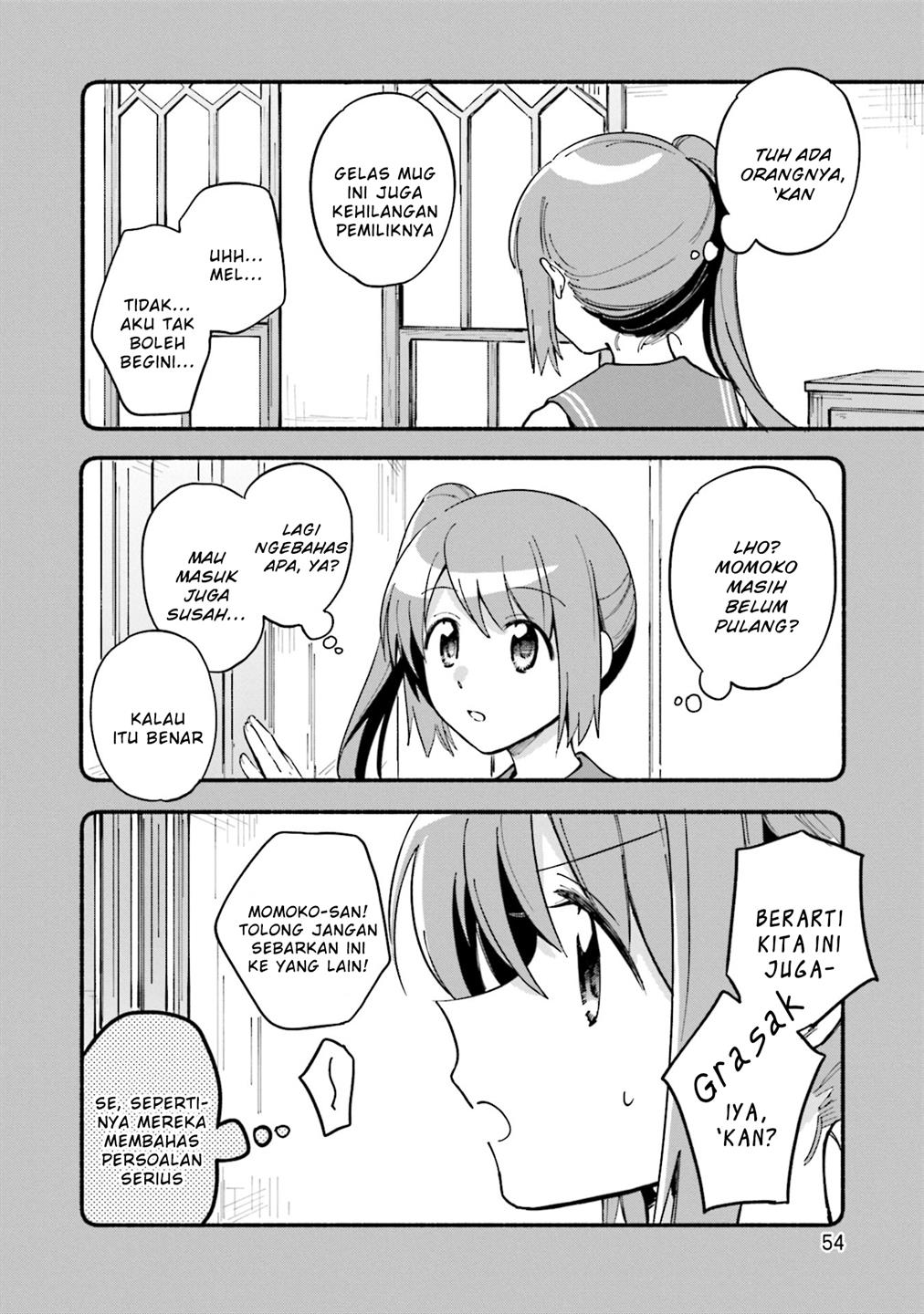 image-komik-magia-record-mahou-shoujo-madokamagica-gaiden-chapter-52-5/23