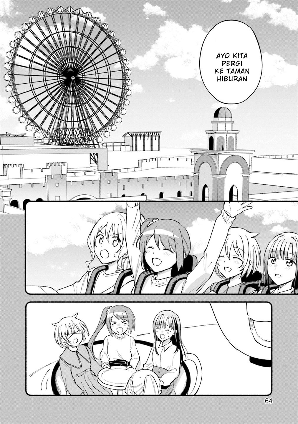 image-komik-magia-record-mahou-shoujo-madokamagica-gaiden-chapter-52-15/23