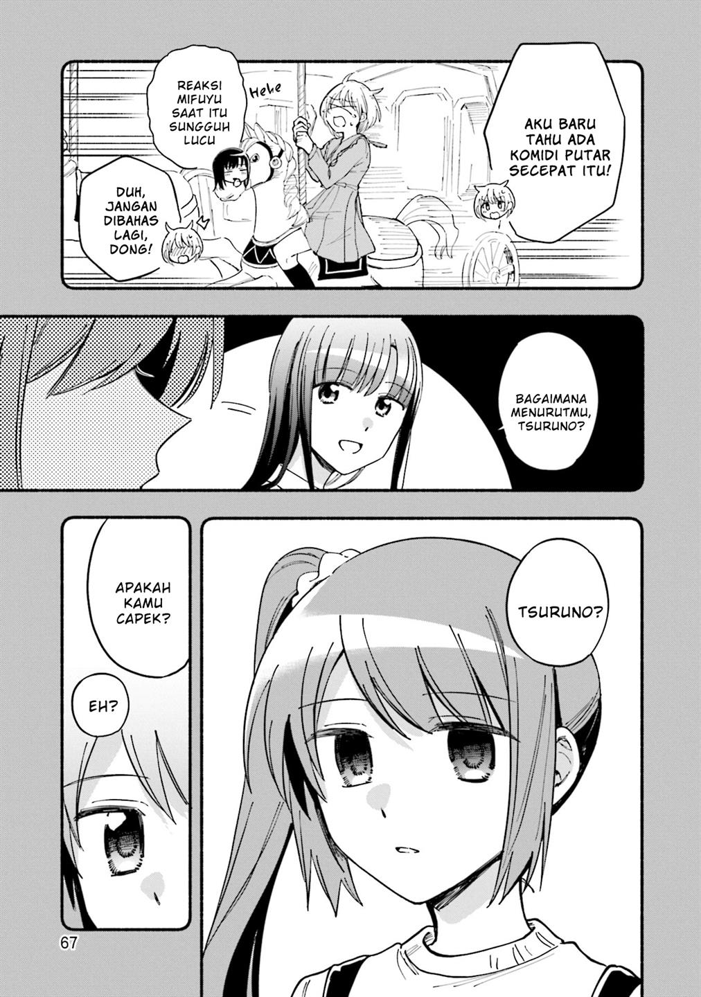 image-komik-magia-record-mahou-shoujo-madokamagica-gaiden-chapter-52-18/23