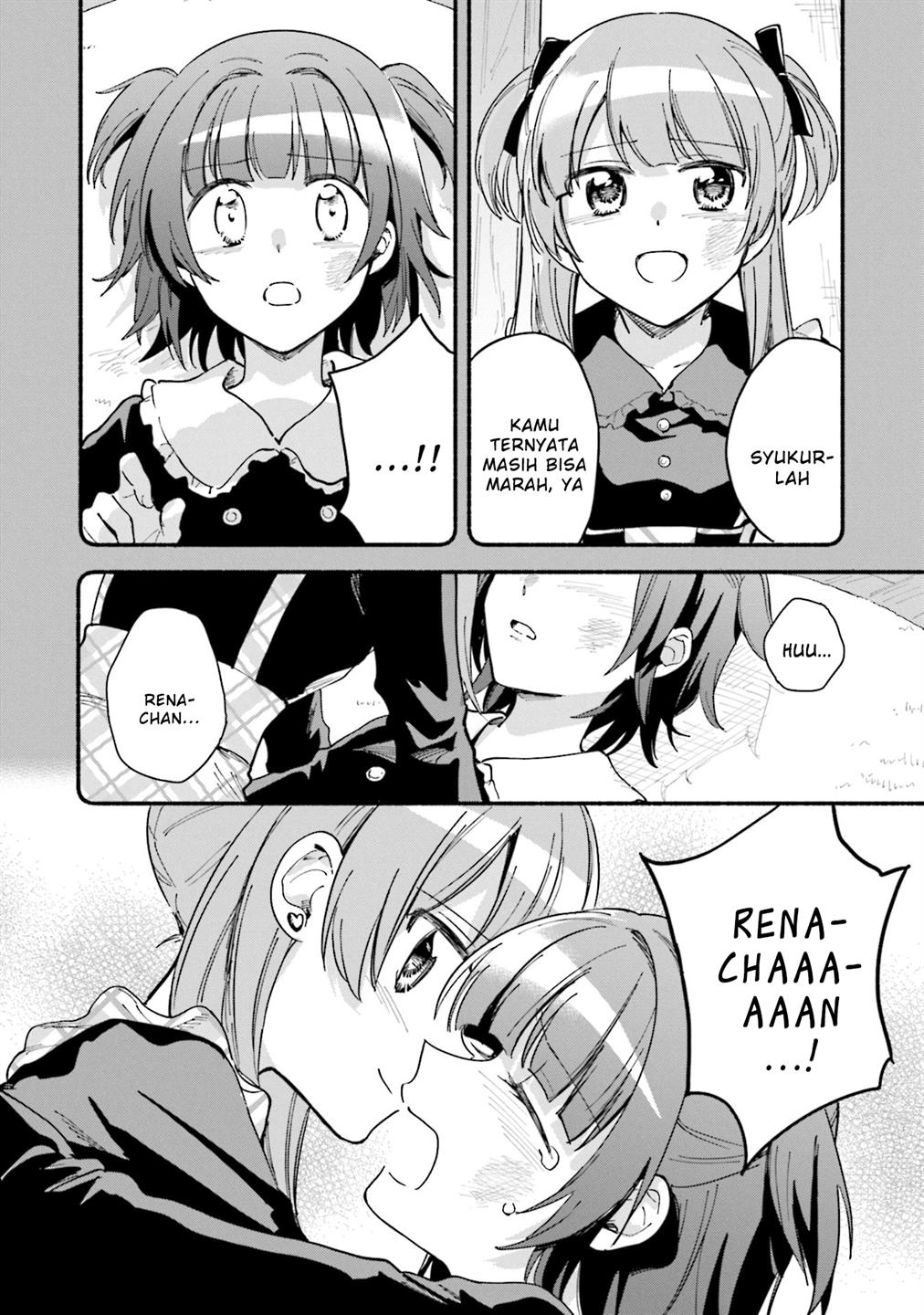 image-komik-magia-record-mahou-shoujo-madokamagica-gaiden-chapter-54-5/21