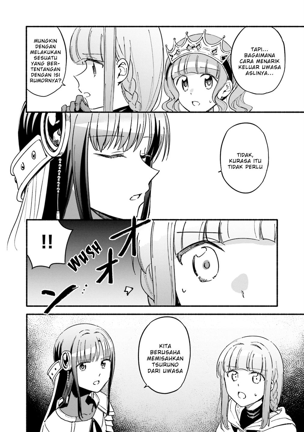 image-komik-magia-record-mahou-shoujo-madokamagica-gaiden-chapter-54-13/21