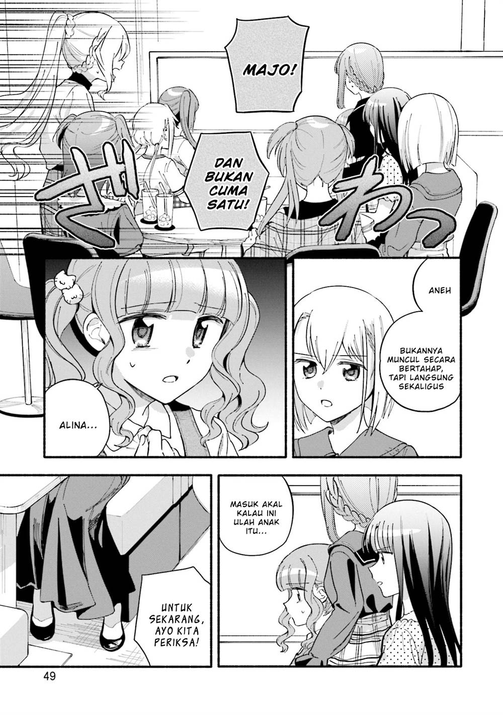 image-komik-magia-record-mahou-shoujo-madokamagica-gaiden-chapter-57-12/25