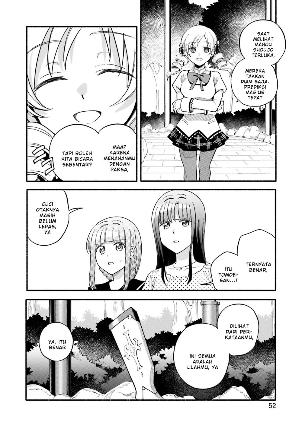 image-komik-magia-record-mahou-shoujo-madokamagica-gaiden-chapter-57-15/25