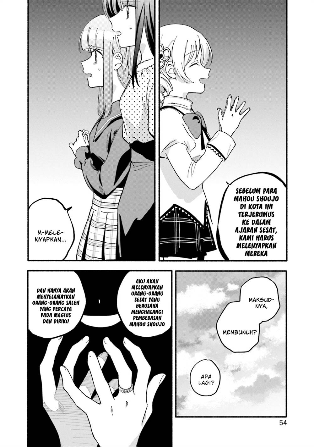 image-komik-magia-record-mahou-shoujo-madokamagica-gaiden-chapter-57-17/25