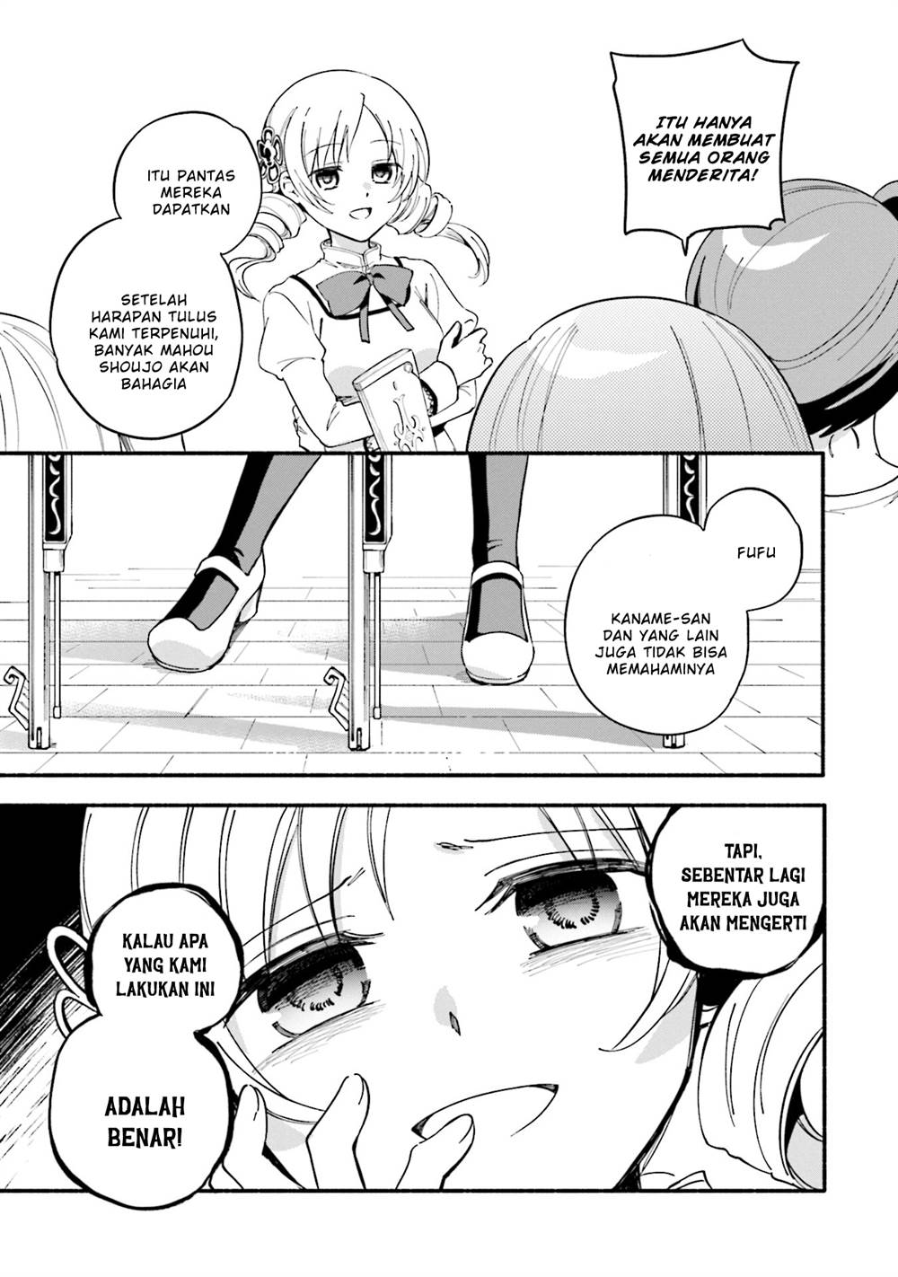 image-komik-magia-record-mahou-shoujo-madokamagica-gaiden-chapter-57-18/25