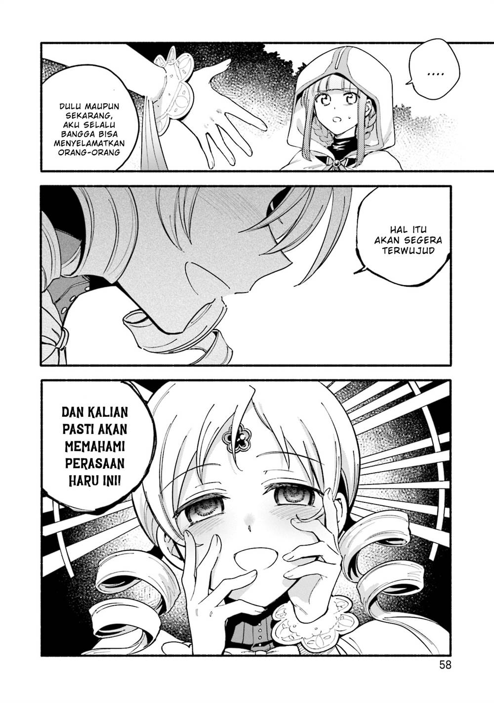 image-komik-magia-record-mahou-shoujo-madokamagica-gaiden-chapter-57-21/25