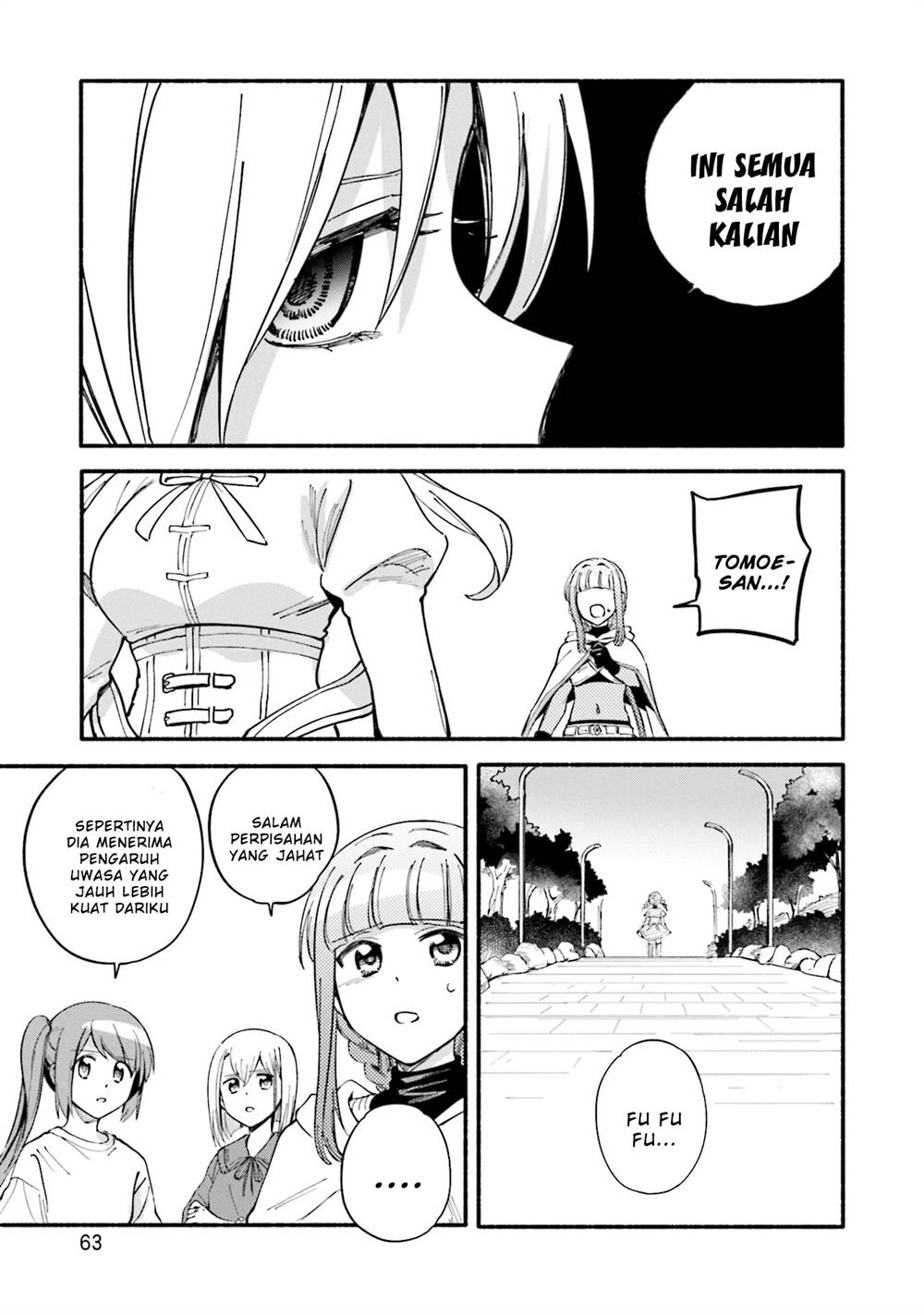 image-komik-magia-record-mahou-shoujo-madokamagica-gaiden-chapter-58-2/29