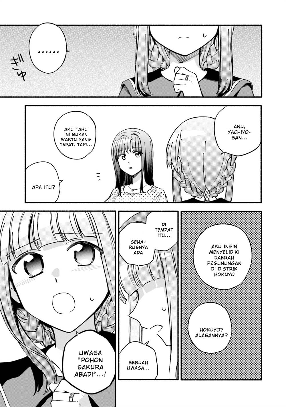 image-komik-magia-record-mahou-shoujo-madokamagica-gaiden-chapter-58-6/29